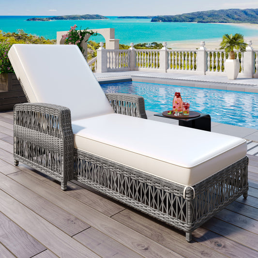 Xspracer Reclining Chaise Wicker Gray Wicker Frame Stationary Chaise Lounge Chair with White Cushioned Seat