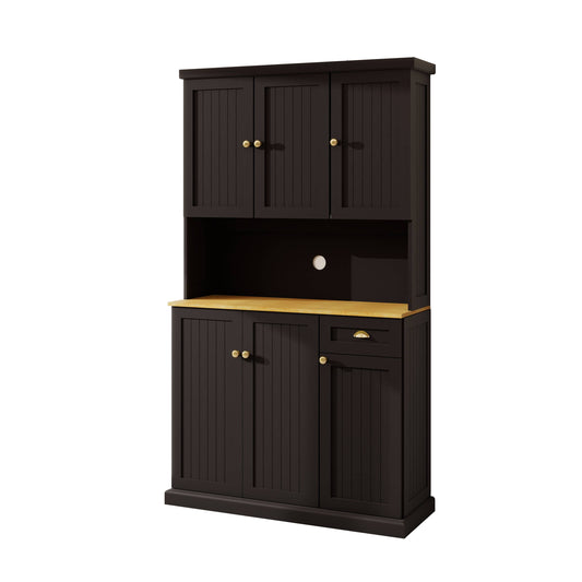 Flynama Contemporary/Modern Black Pantry