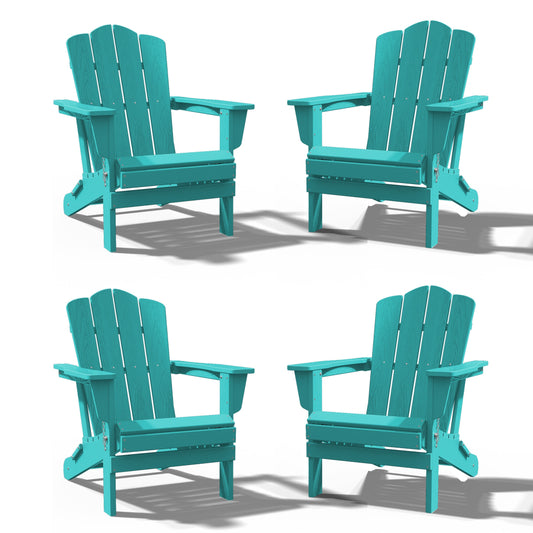 JEAREY HDPE Folding Adirondack Chair Set of 4 Set of 4 Stackable Tiffany Blue HDPE Frame Stationary Adirondack Chair with Slat Seat