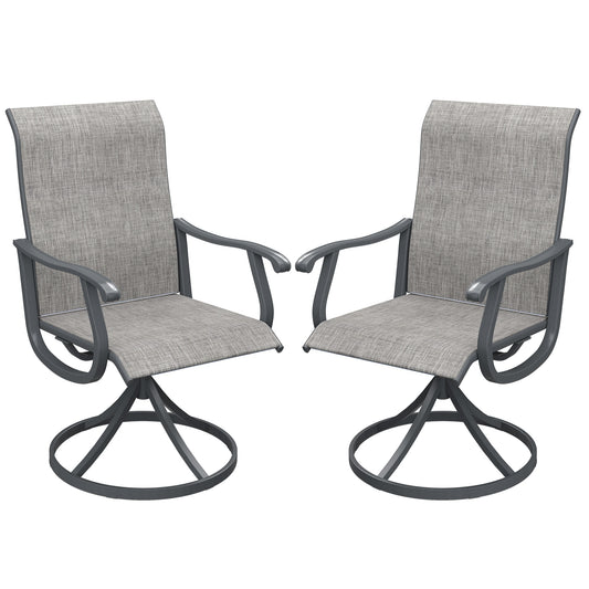 Damerin Patio Chairs Set of 2 Grey Metal Frame Swivel Conversation Chair with Mesh Seat