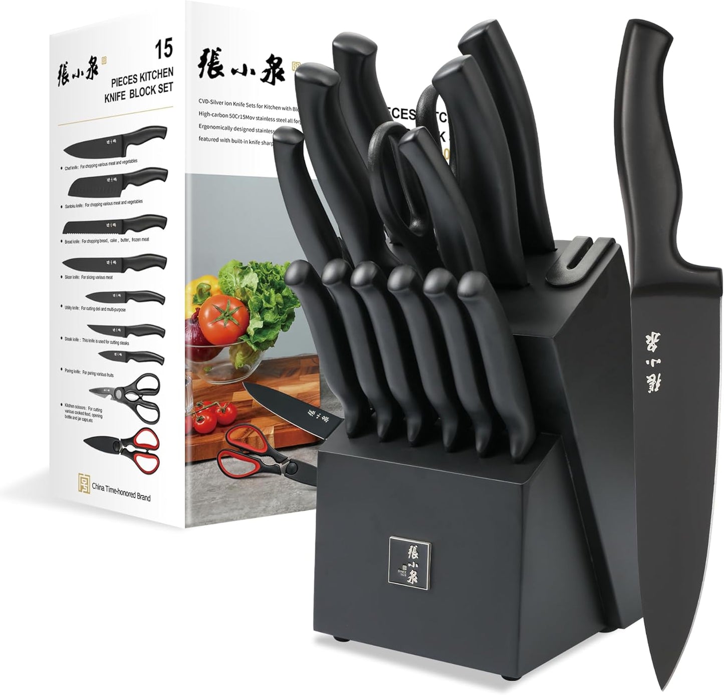 ZHANG XIAO QUAN SINCE 1628 15Pcs Knife Sets with Block, knife sets for kitchen with block High Carbon Stainless Steel Built-in Sharpener Dishwasher Safe(Black)